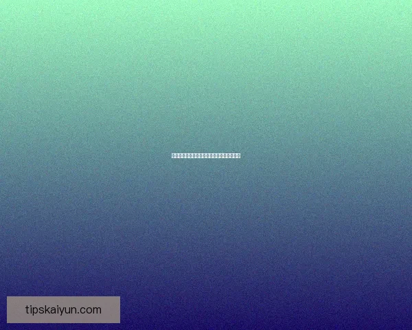 世界杯赛程深度解析与竞猜胜负精准预测指南