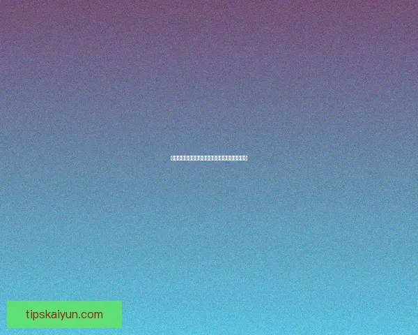 开云体育下载安装最新版体验全新功能与赛事资讯