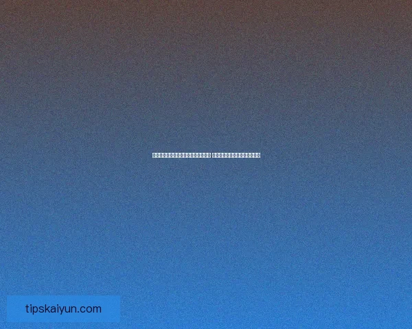 全面分析体育竞猜官网平台优势与风险 提升投资者参与体验与决策智慧