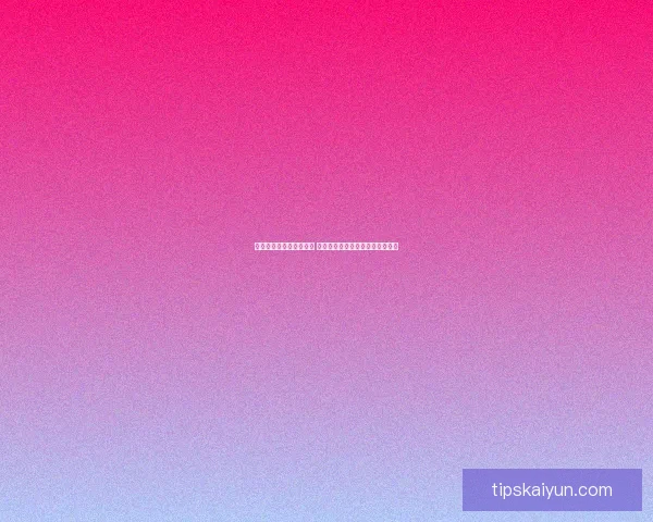 世界杯竞猜网站全面解析 提供精准胜负预测与实时数据分析 世界杯竞猜网站全面解析 提供精准胜负预测与实时数据分析