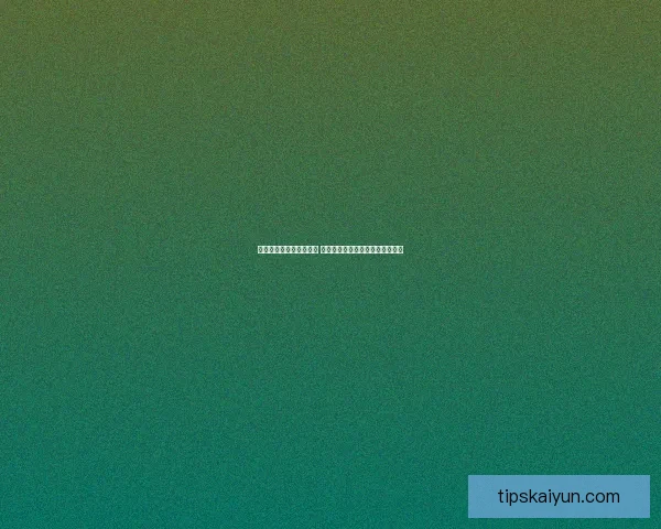 世界杯竞猜网站全面解析 提供精准胜负预测与实时数据分析 世界杯竞猜网站全面解析 提供精准胜负预测与实时数据分析