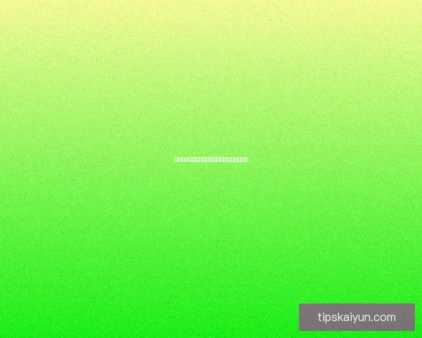 全网热门体育赛事竞猜平台实时分析与投注指南