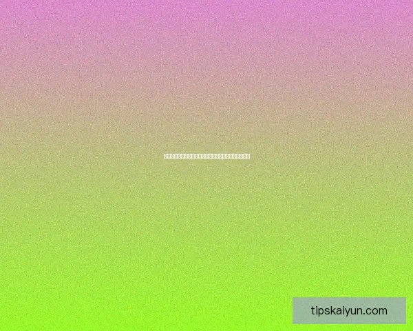 世界杯竞猜胜负规则详解及其策略分析助你预测赛事结果