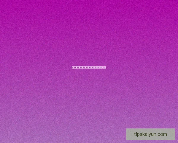 世界杯竞猜游戏推荐体验，畅享激情赛事与丰厚奖励