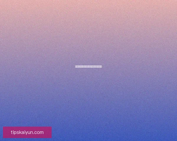 世界杯赛前胜负预测深度解析与策略指南