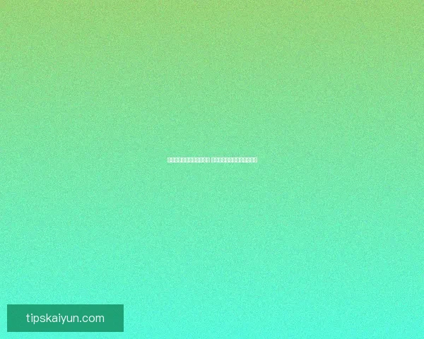 世界杯竞猜高赔率平台推荐 轻松赚取丰厚回报的最佳选择