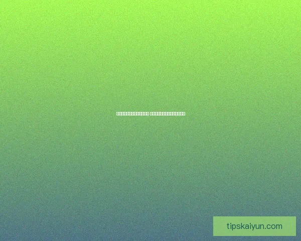 世界杯体育竞猜必胜攻略解析 提升你的竞猜技巧与预测准确率