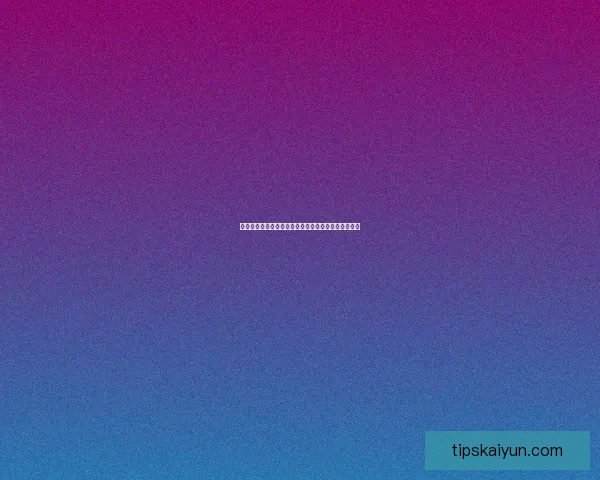 世界杯竞猜高赔率平台推荐助你精准预测赢取丰厚奖金