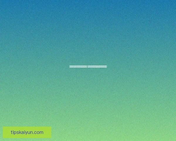 世界杯竞猜高赔率平台推荐 轻松赚取丰厚回报的最佳选择