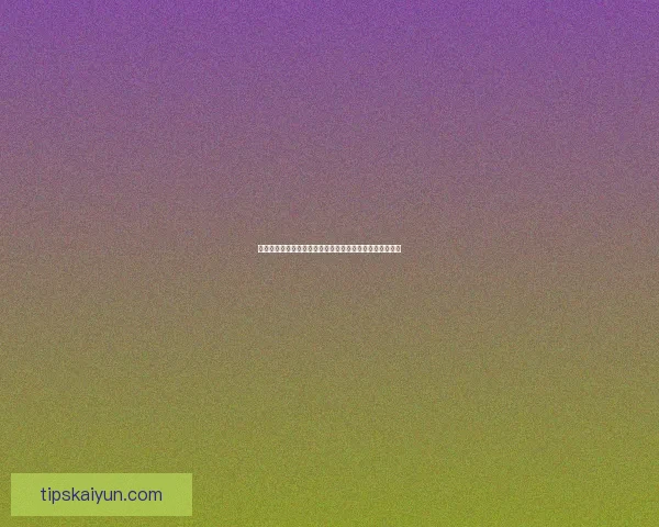 世界杯体育竞猜平台带你畅玩竞猜乐趣，预测冠军赢大奖！