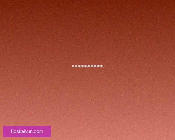 世界杯竞猜比赛新玩法揭秘全程参与互动赢大奖