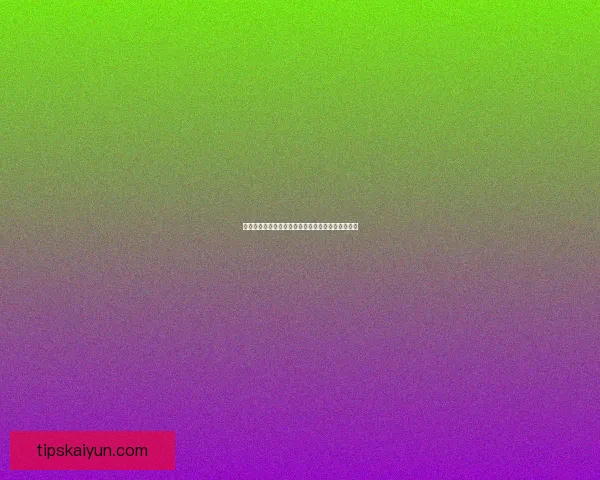 世界杯赛事投注全攻略详解助你科学分析提高中奖率