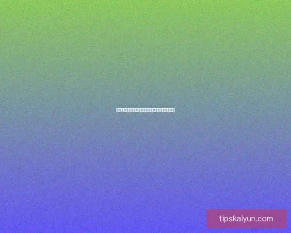 世界杯体育竞猜投注策略解析与投注技巧全面提升指南