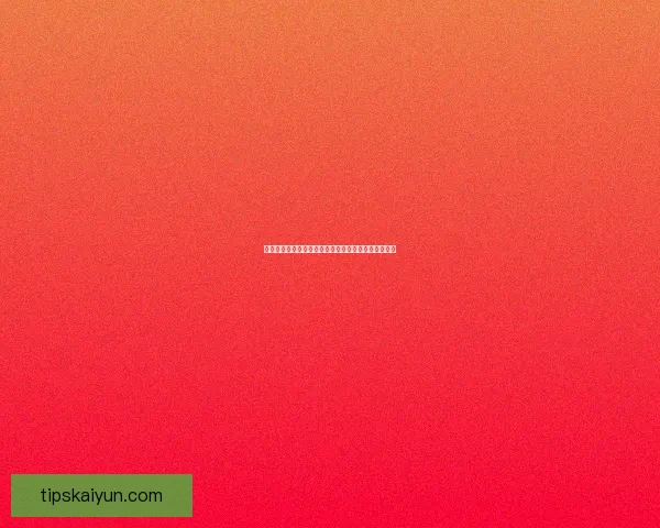 畅享体育竞猜乐趣，赢取丰厚大奖，挑战你的预测能力