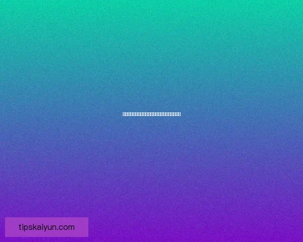 世界杯赛事在线竞猜全攻略详解技巧与胜率提升方案