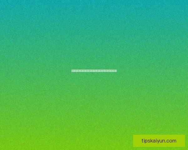 开云体育投注平台全面解析：为玩家带来安全便捷的在线娱乐体验