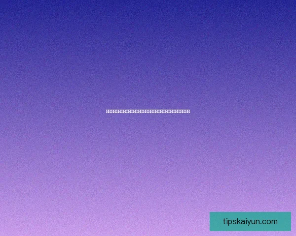 世界杯竞猜签到福利大放送每签到一次赢取丰厚奖励，竞猜更有惊喜等你来拿