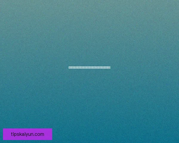 体育竞猜官网全新上线，提供专业赛事分析与实时投注技巧指南