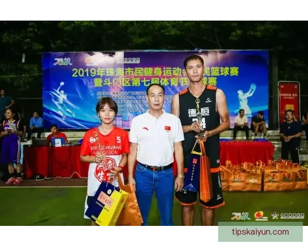 全新体育竞猜盛宴来袭，精准预测赢大奖，赛事分析带你轻松玩转体育世界