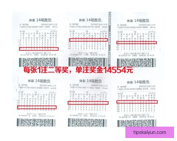 足球竞猜赔率解析与投注技巧全方位指南揭秘胜负关键