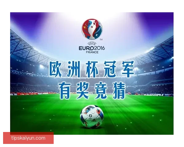 全新体育竞猜盛宴来袭，精准预测赢大奖，赛事分析带你轻松玩转体育世界