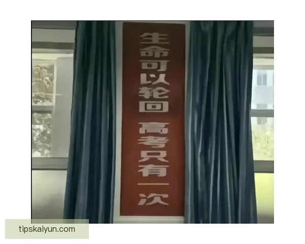 受够了附加赛的轮回 每年它总是选择我们为中心