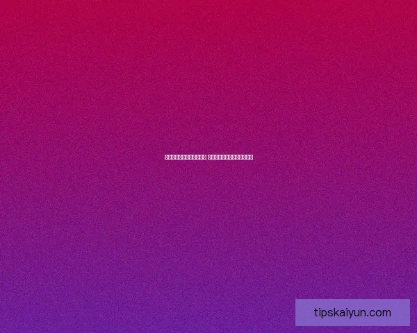 世界杯胜负预测与分析揭秘 热门赛事预测与投注策略指南