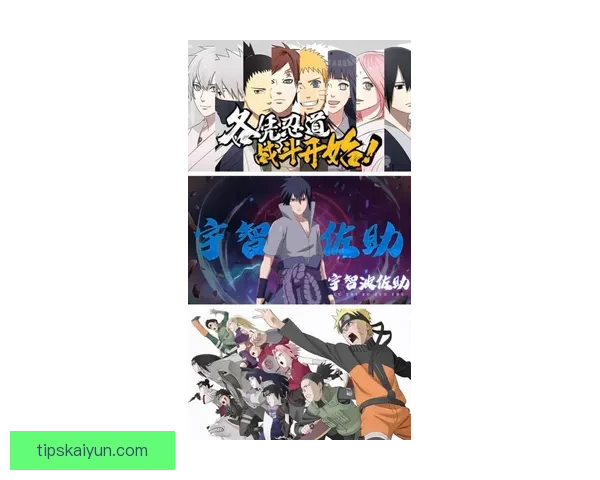 受够了附加赛的轮回 每年它总是选择我们为中心